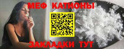 мескалин Кимры