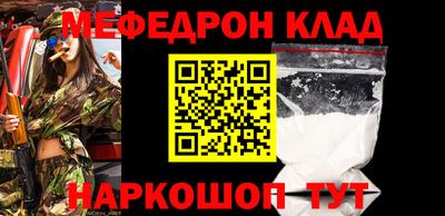 мескалин Кимры
