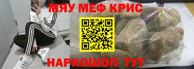 твердый Кингисепп