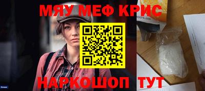 герыч Кинель