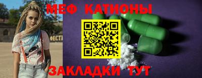 герыч Кинель