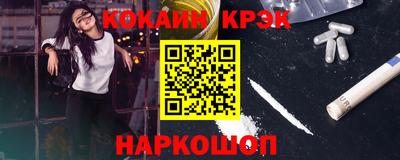 мескалин Кимры