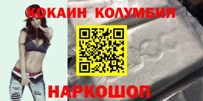 герыч Кинель