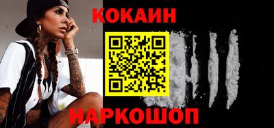 мескалин Кимры