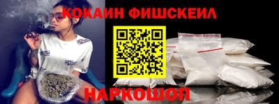 мескалин Кимры