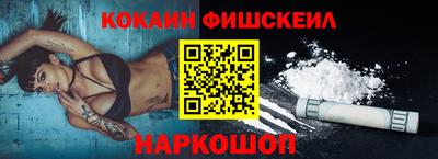 мескалин Кимры
