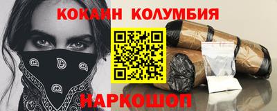мескалин Кимры
