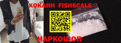 мескалин Кимры
