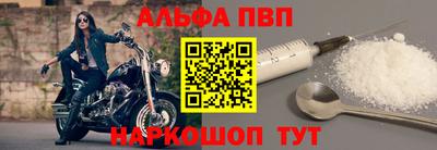 герыч Кинель