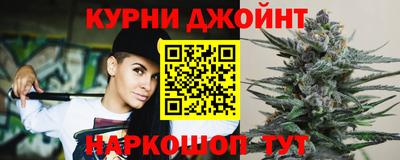 герыч Кинель