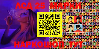 герыч Кинель