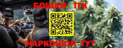 твердый Кингисепп