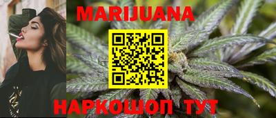 герыч Кинель