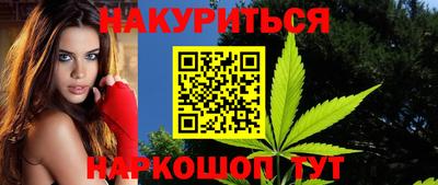 мескалин Кимры