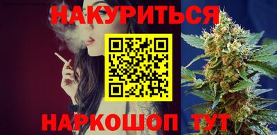 герыч Кинель