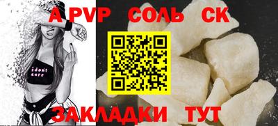 мескалин Кимры