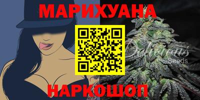 мескалин Кимры
