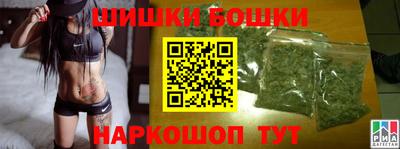 герыч Кинель