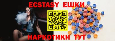 твердый Кингисепп