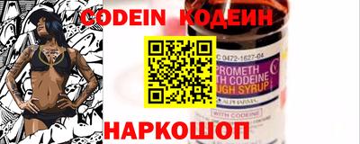 твердый Кингисепп