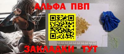 мескалин Кимры