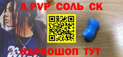 твердый Кингисепп