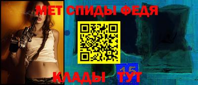 мескалин Кимры