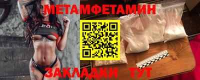 герыч Кинель
