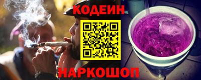 мескалин Кимры