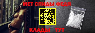 твердый Кингисепп