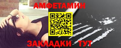 твердый Кингисепп