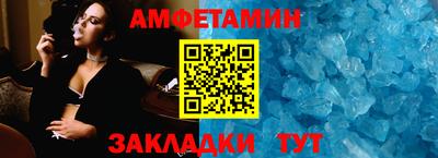 твердый Кингисепп