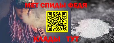 герыч Кинель
