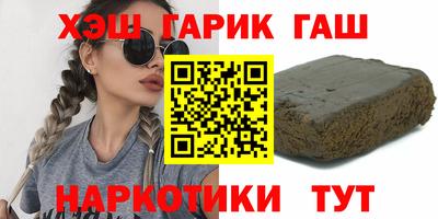 твердый Кингисепп