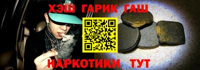 твердый Кингисепп