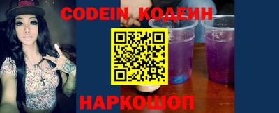 мескалин Кимры