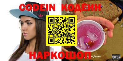 мескалин Кимры