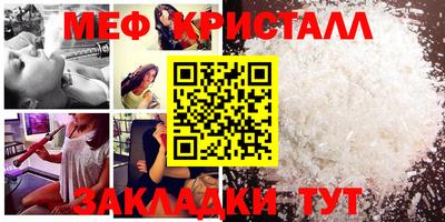 герыч Кинель