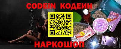 мескалин Кимры