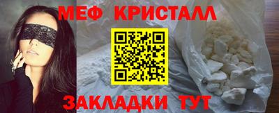 мескалин Кимры